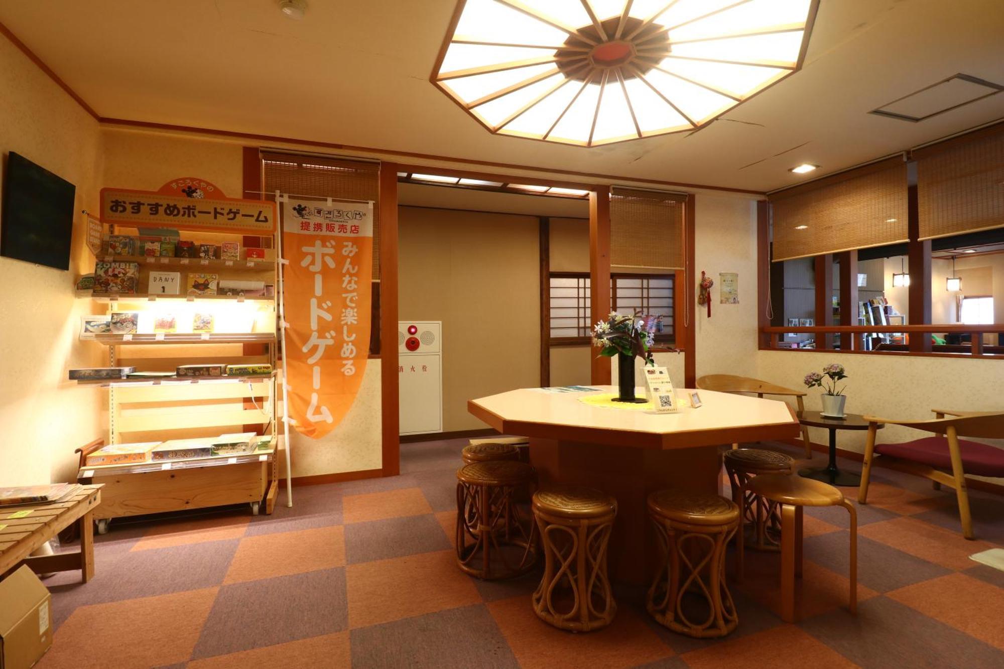 Mitake Hotel ฮาโกเน่ ภายนอก รูปภาพ